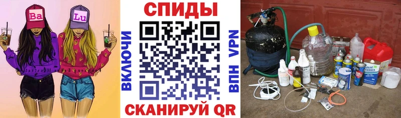 АМФЕТАМИН 98%  Купить  Соликамск 