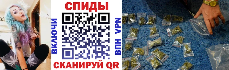 Купить  Соликамск  БУТИРАТ 1.4BDO 