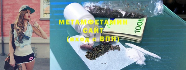 круглые Каменка