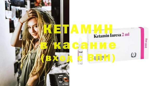 круглые Каменка