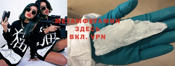 круглые Каменка