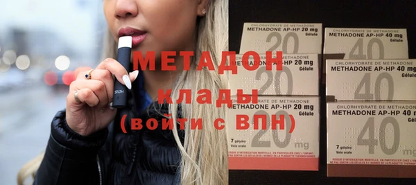круглые Каменка