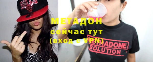 стафф Карпинск