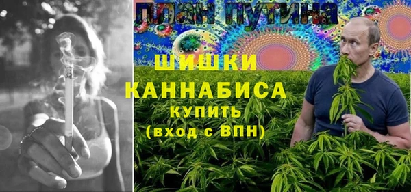 круглые Каменка