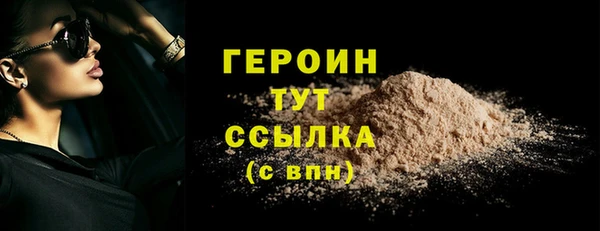 круглые Каменка