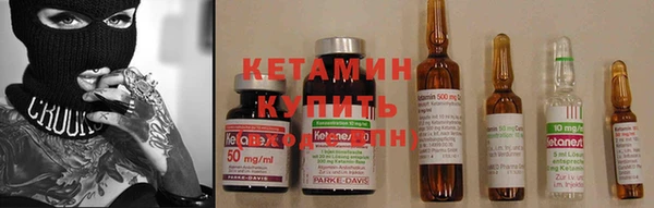 круглые Каменка