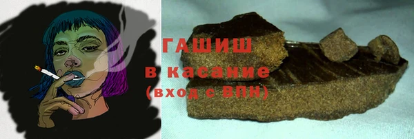 гашиш Карталы