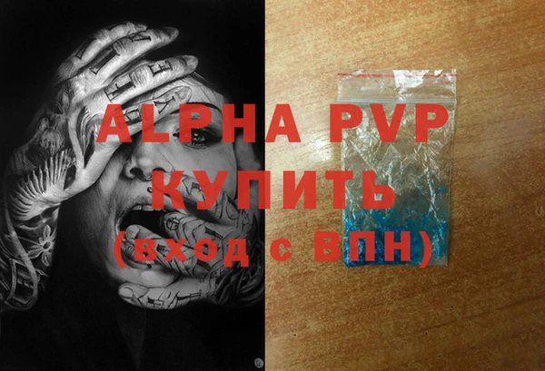 круглые Каменка