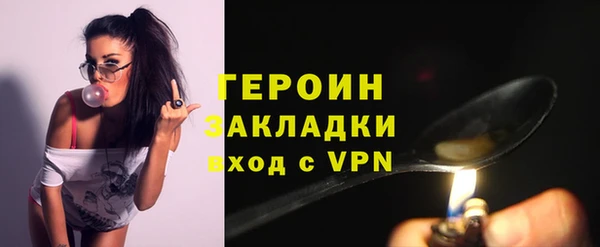 круглые Каменка