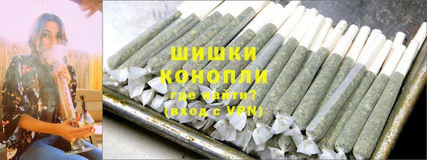гашиш Карталы