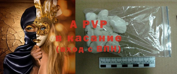 круглые Каменка