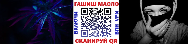 Дистиллят ТГК вейп с тгк  Купить где  Соликамск 